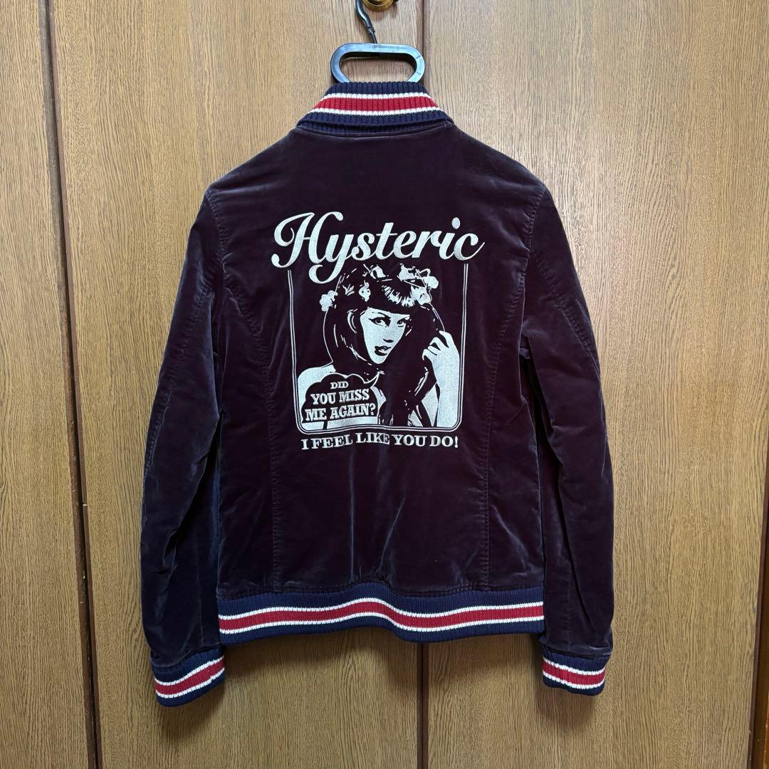 Hysteric Glamour スカジャン