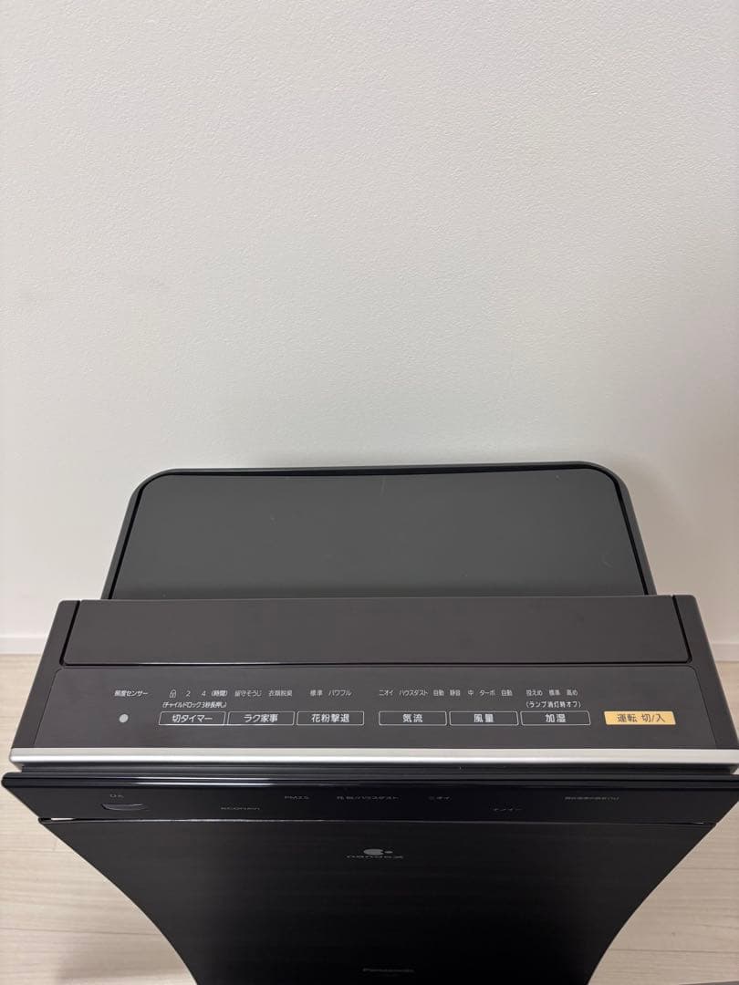 Panasonic F-VXM90 空気清浄機 ダークブラウン