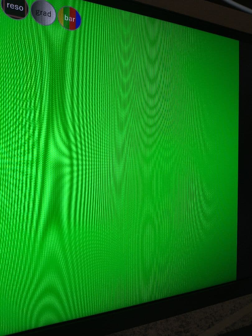 LG モニター ディスプレイ 29WL500-B 29インチ