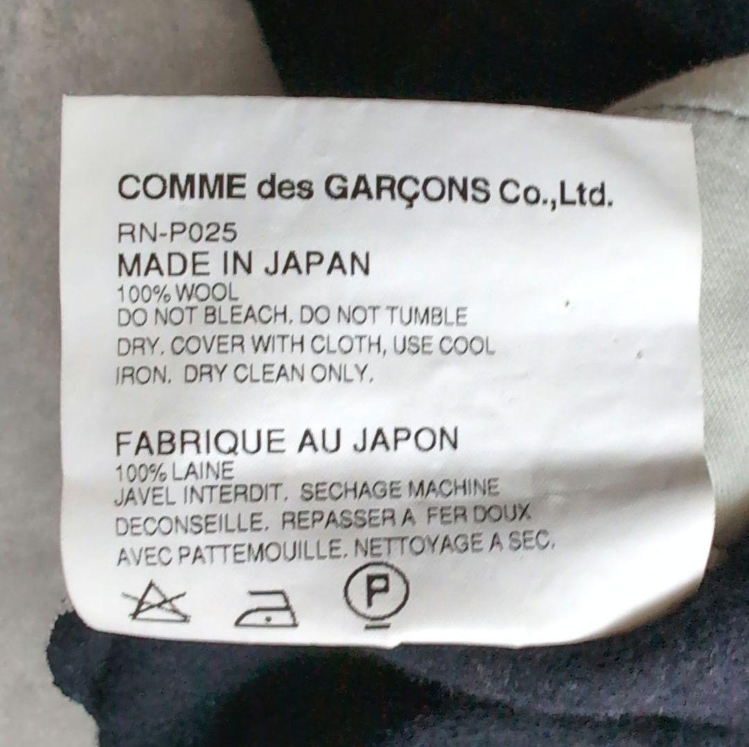 美品✨ コムデギャルソンコムデギャルソン ウール ガウチョパンツ Sサイズ