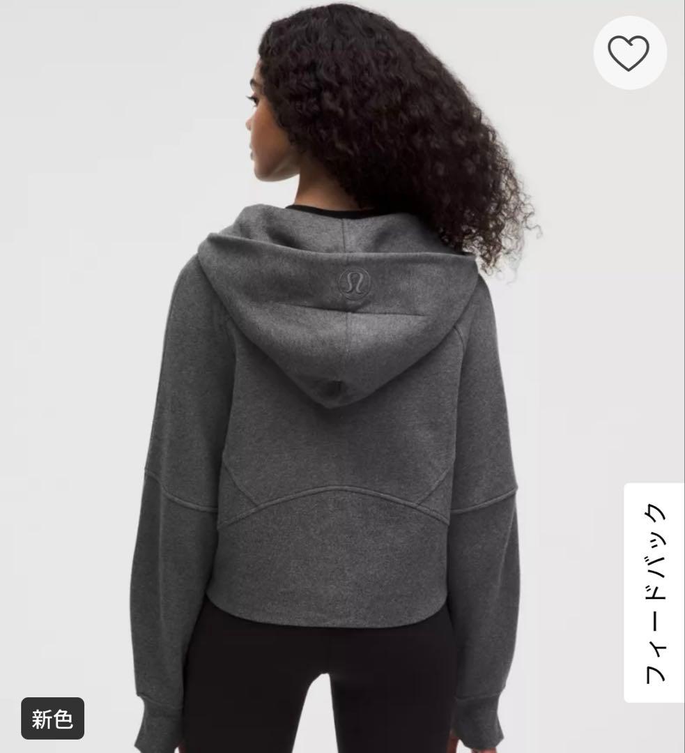 ルルレモン✴︎グレー フルジップ フード付き クロップドパーカー