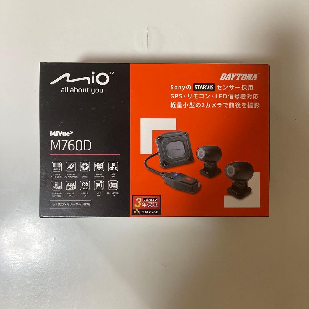 デイトナ バイク用ドライブレコーダー M760D 新品未使用