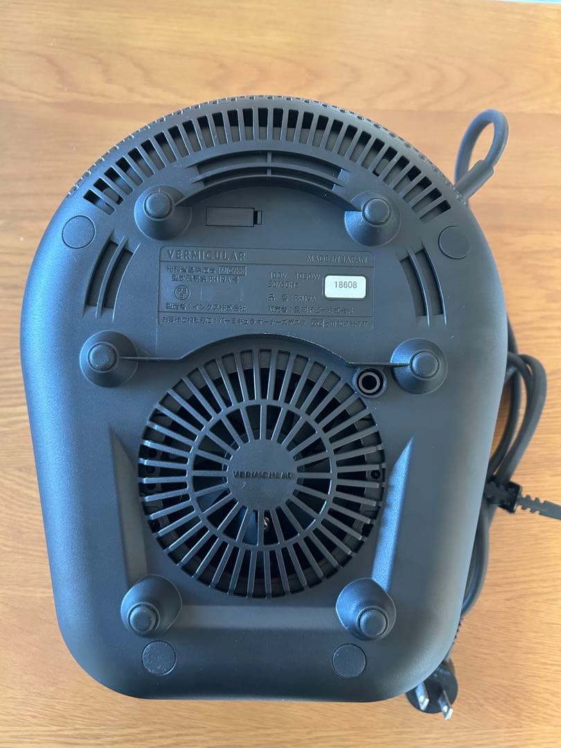 《美品》バーミキュラ ライスポットミニ/ポットヒーター