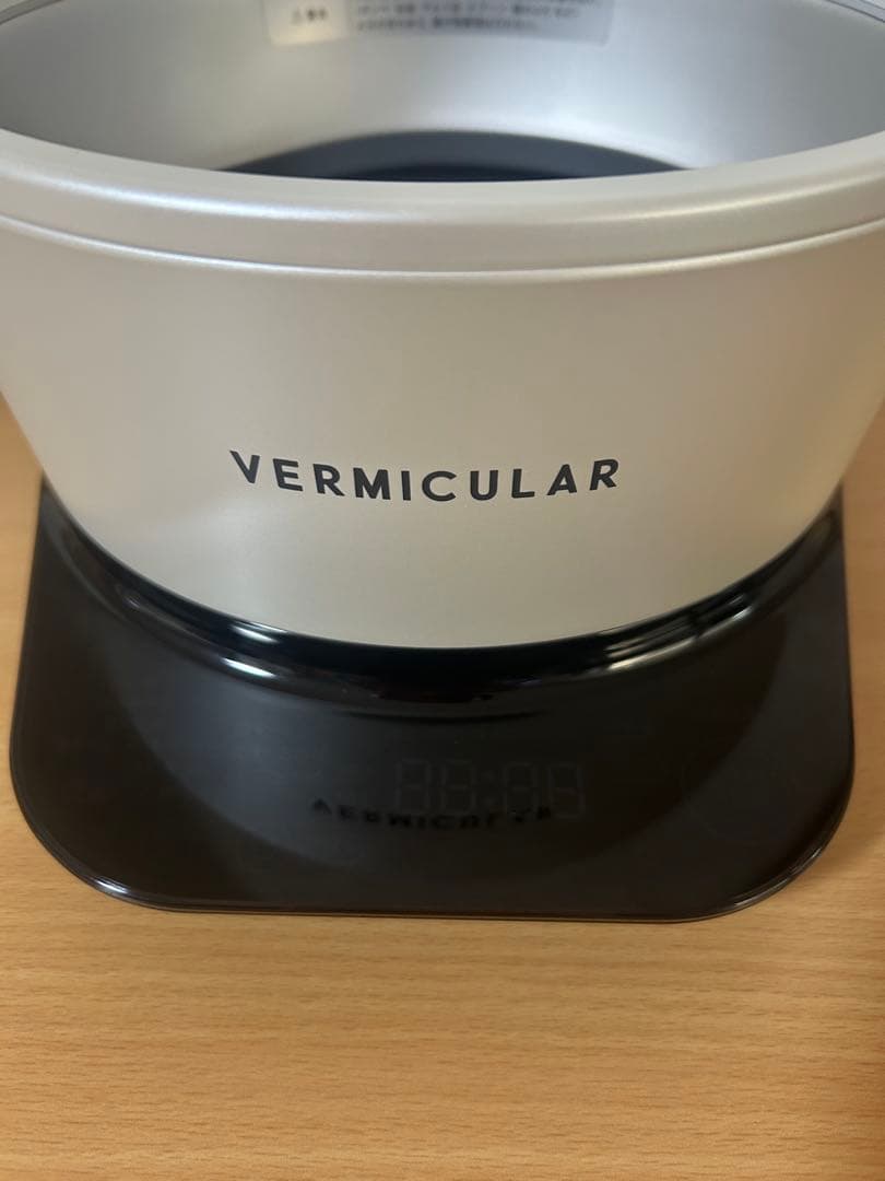 《美品》バーミキュラ ライスポットミニ/ポットヒーター