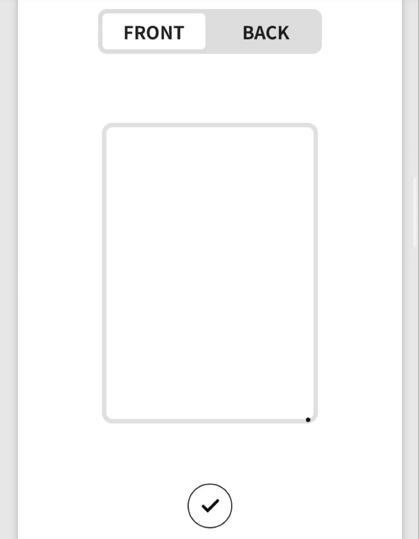 ゼイユ SAR SV6 変幻の仮面 130/101 gemix10