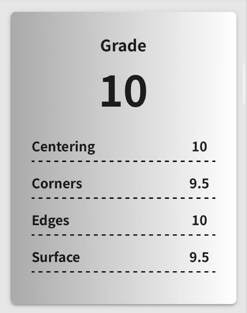 ゼイユ SAR SV6 変幻の仮面 130/101 gemix10