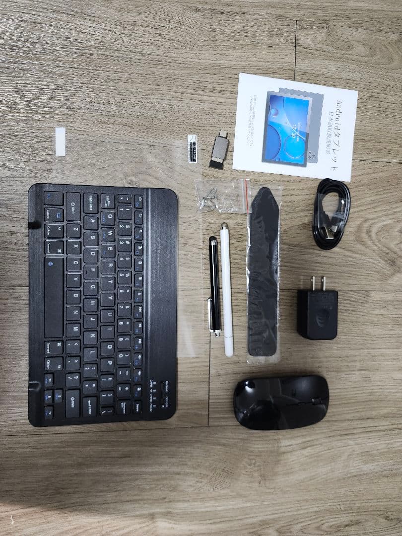 Androidタブレット タブレット端末 スマートデバイス