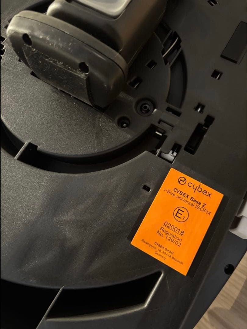 【Chisam】CYBEX ベースZ