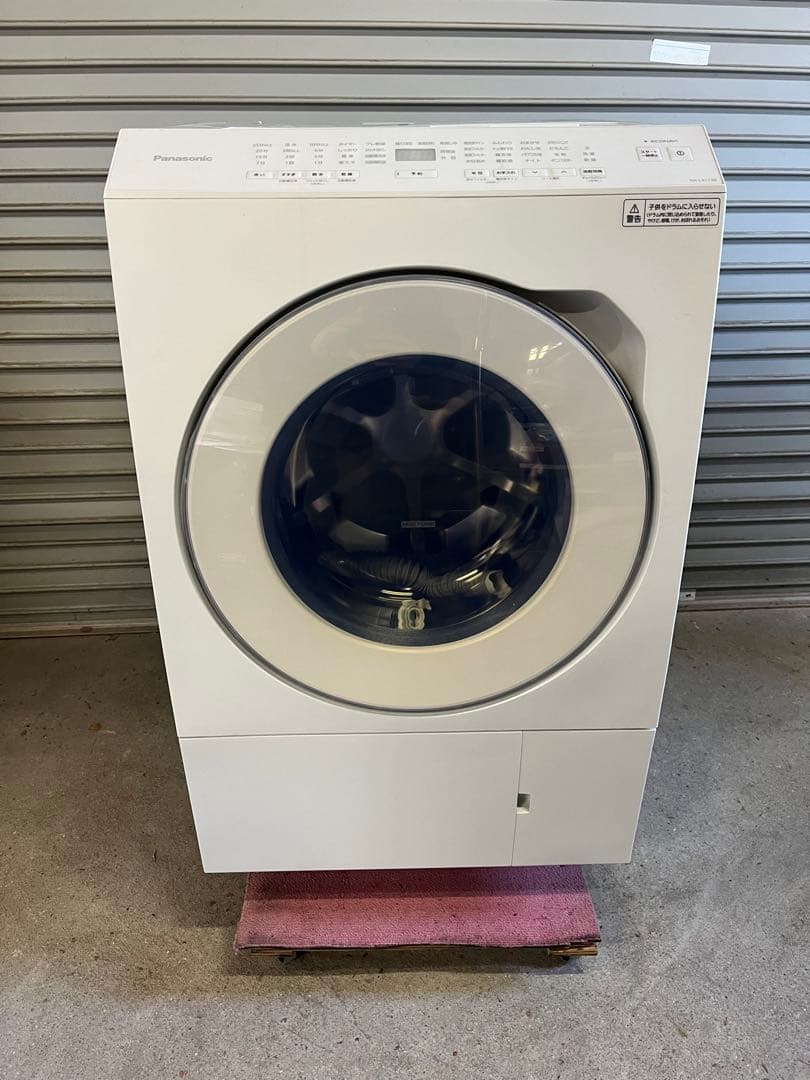 ☆Panasonicドラム式洗濯機 NA-LX113BL 2023年製