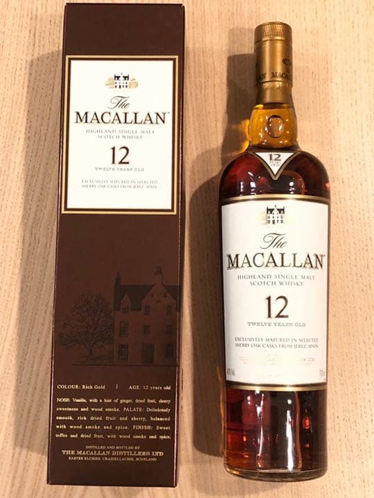 マッカラン 12年 （旧ボトル）