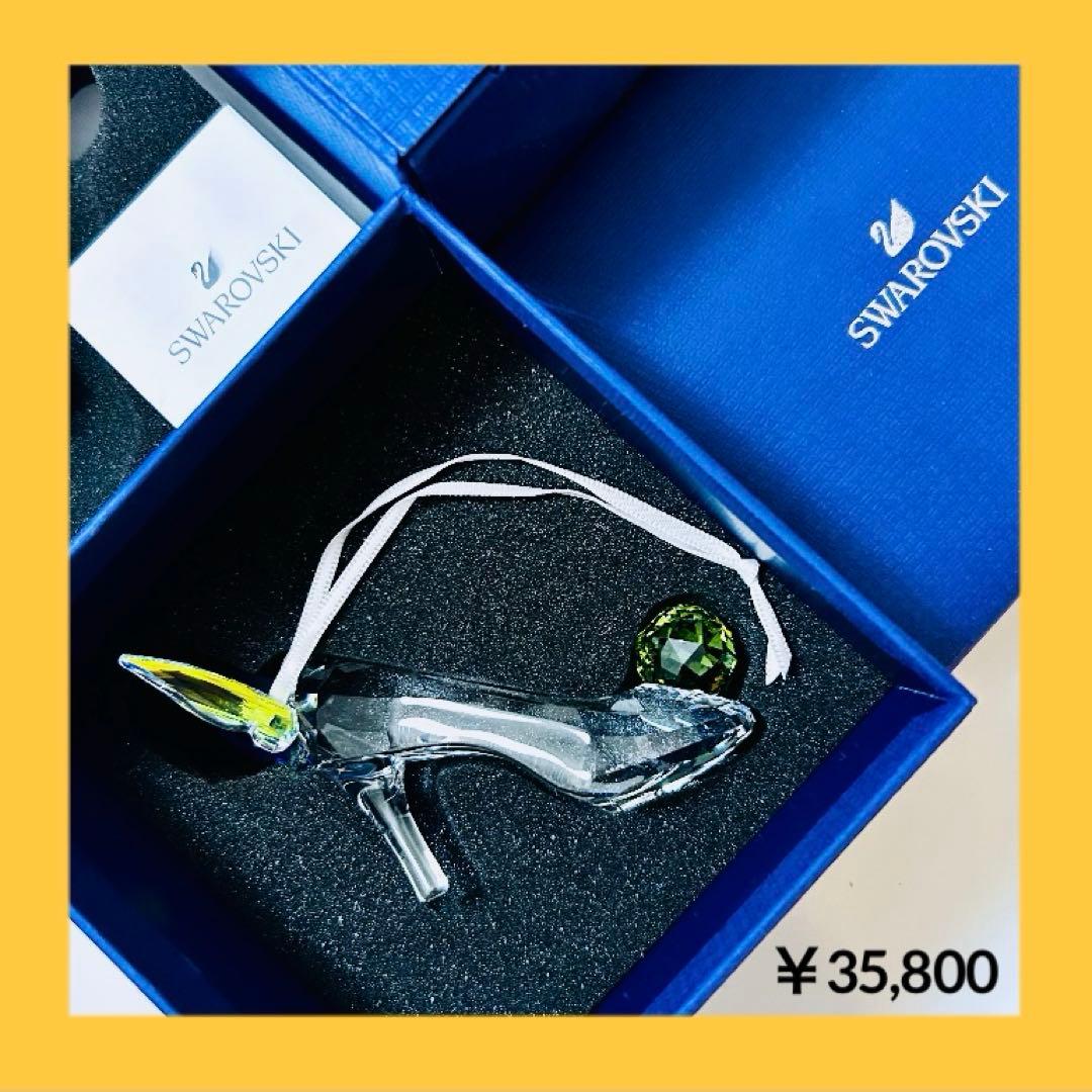 883【新品未使用】￥35,800／激レア入手困難／ティンカーベル靴／クリスマス