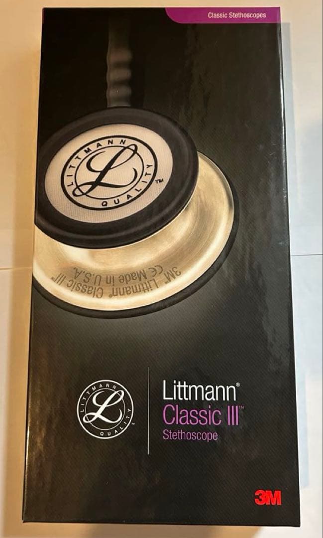 Littmann Classic III 聴診器 27インチ 水色