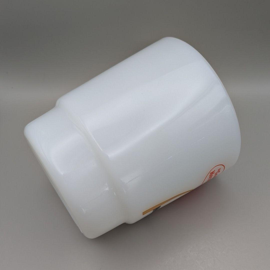 ■美品■ファイヤーキング マックマグ 3個 #573-4,640-1,676-3