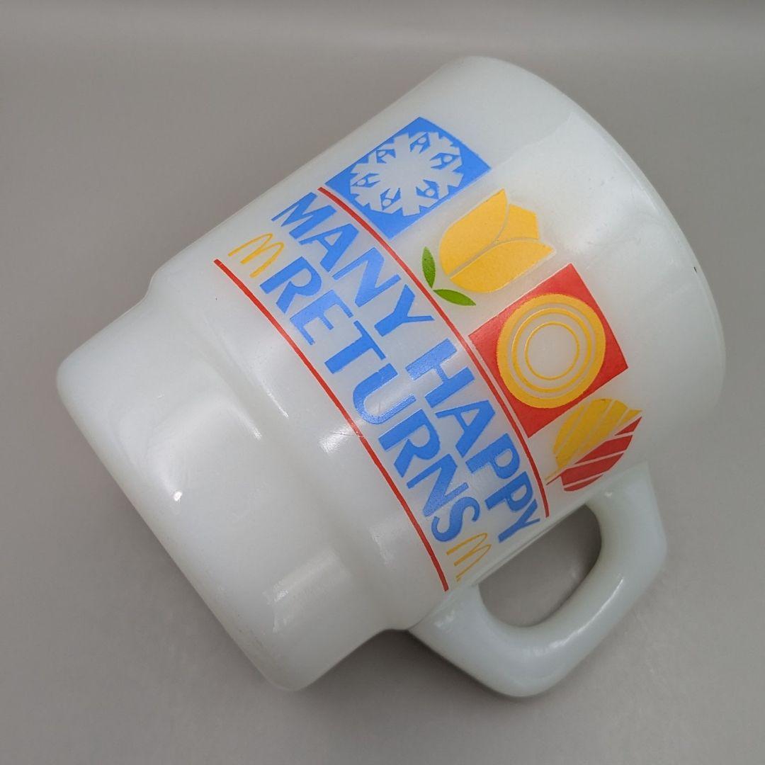 ■美品■ファイヤーキング マックマグ 3個 #573-4,640-1,676-3