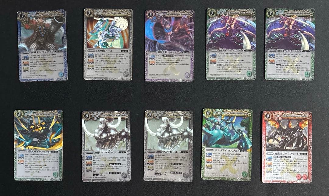 醤*送様 バトルスピリッツ　レリーフ等まとめ売り