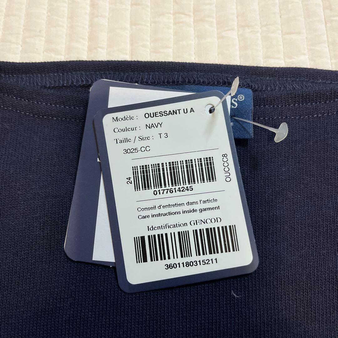 セントジェームス　ウェッソン　ネイビー　T3