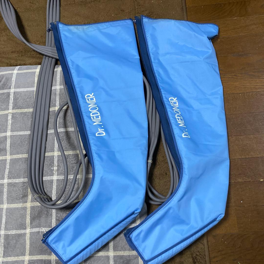 ブーツとコード（交換用）