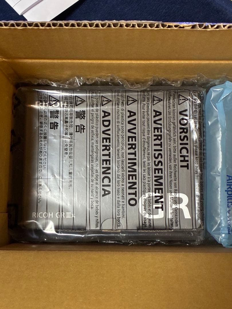 RICOH GR IIIx リコー GRⅢx 新品未開封