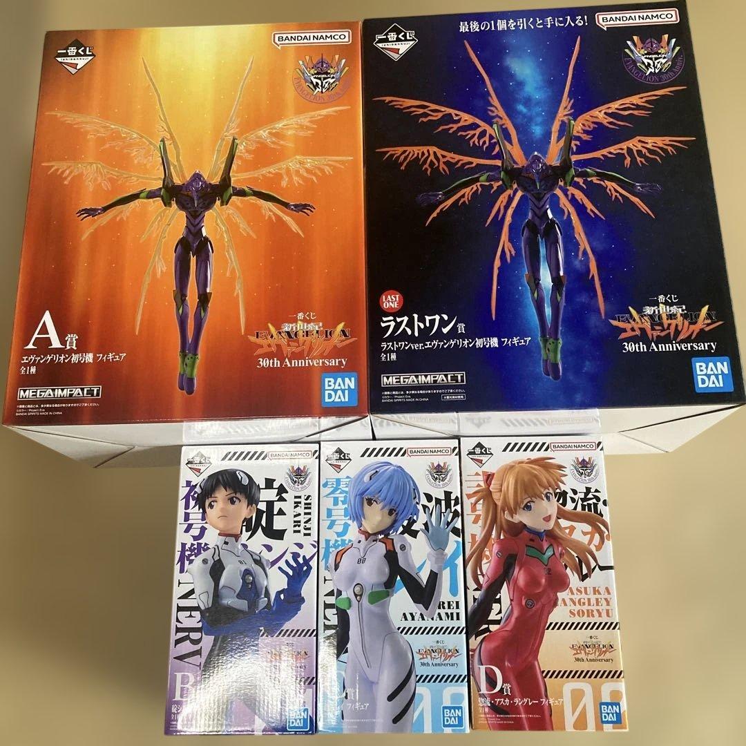 一番くじ　エヴァンゲリオン30th フィギュアフルコンプセット