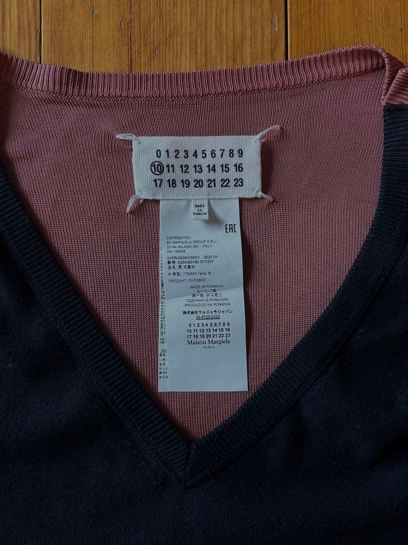 KYTT※プロフ必読　Maison Margiela メゾンマルジェラ