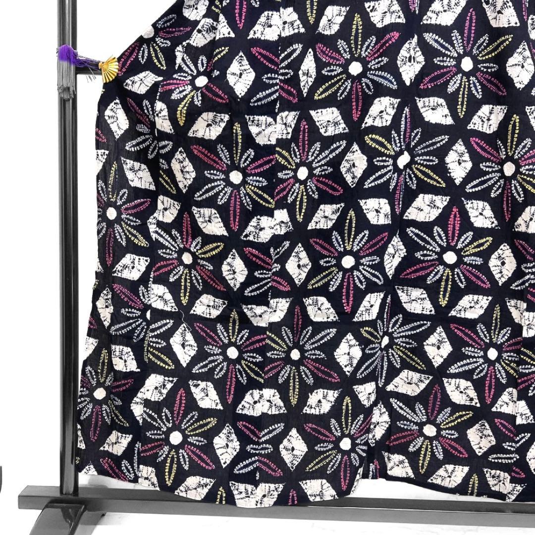 浴衣　有松鳴海絞り　花模様　菱　藍染　ネイビー　着物　063a d