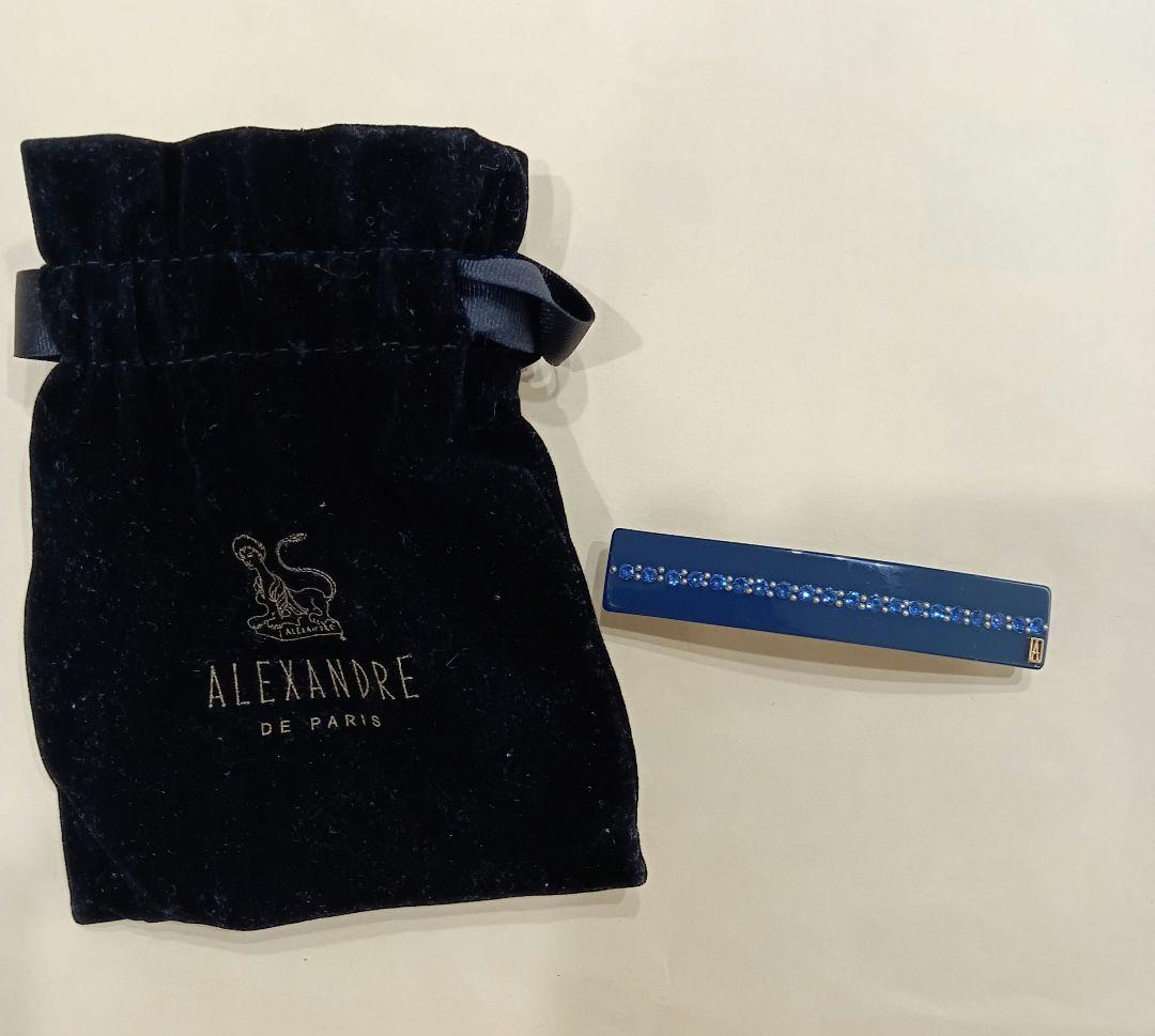 ALEXANDRE DE PARIS ダークブルー ヘアクリップ