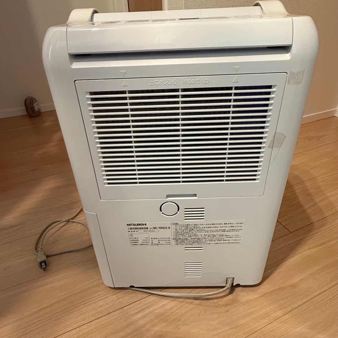 MITSUBISHI MJ-100GX 除湿機 ホワイト