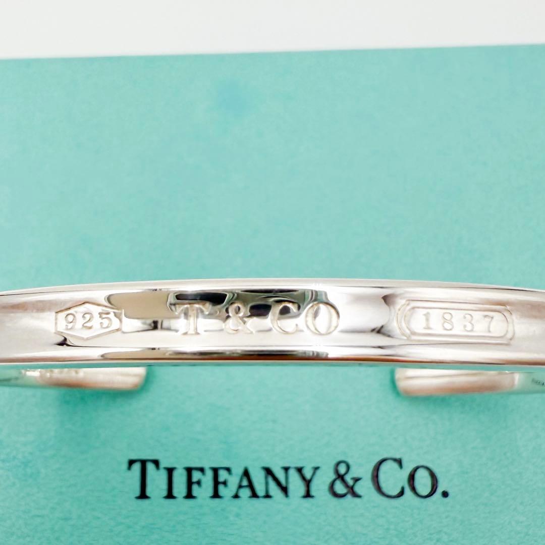 桜　さま♪ 美品 Tiffany& Co. 1837 カフ ナロー バングル