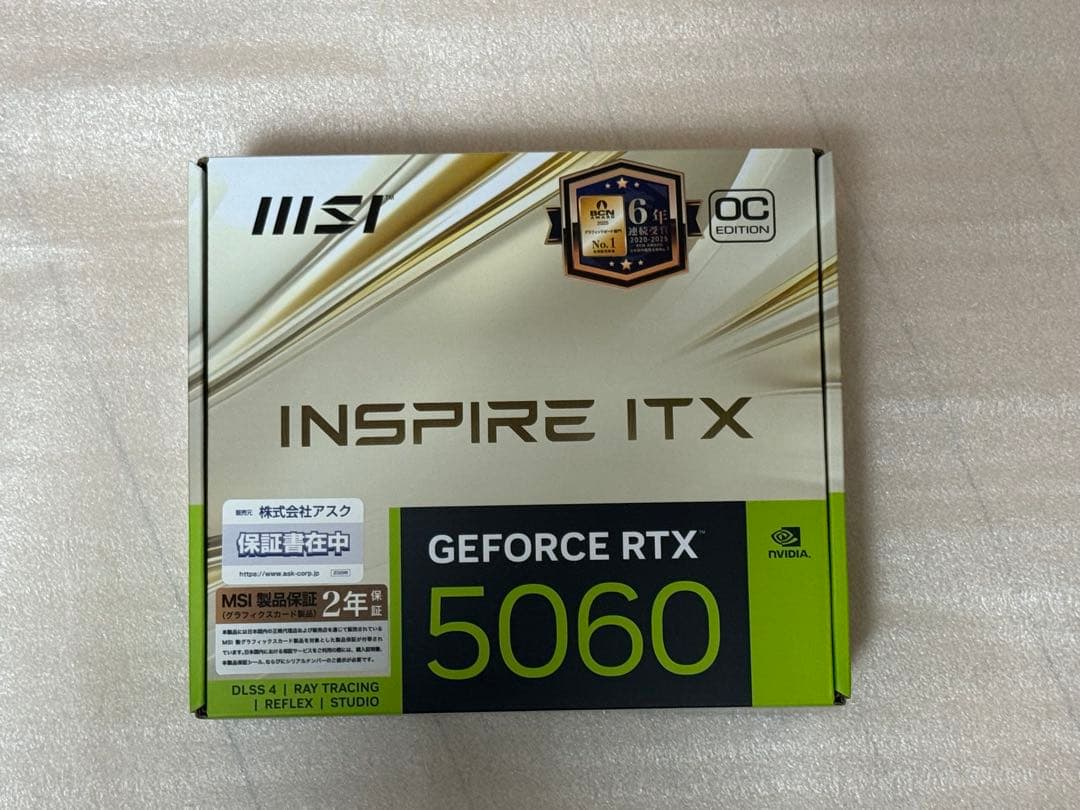グラフィックボード・グラボ・ビデオカード MSI RTX 5060 INSPIRE ITX OC Edition