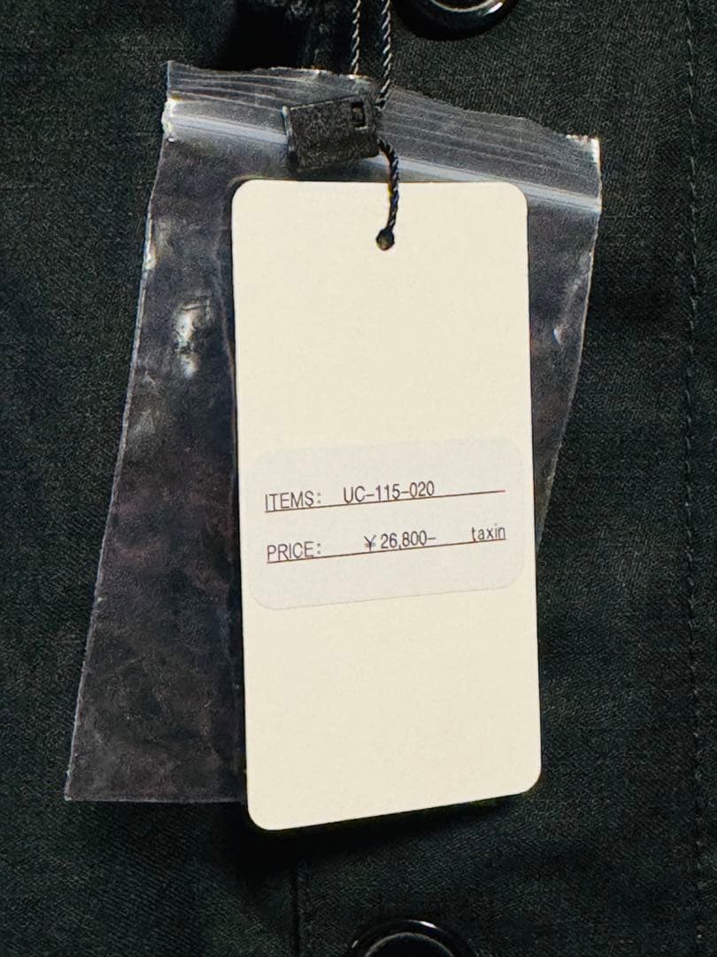 UNCROWD デッキパンツ