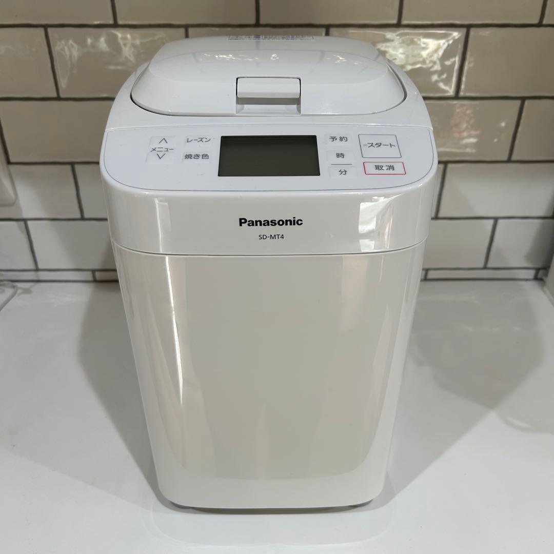 【2025年製】美品　Panasonic SD-MT4 ホームベーカリー