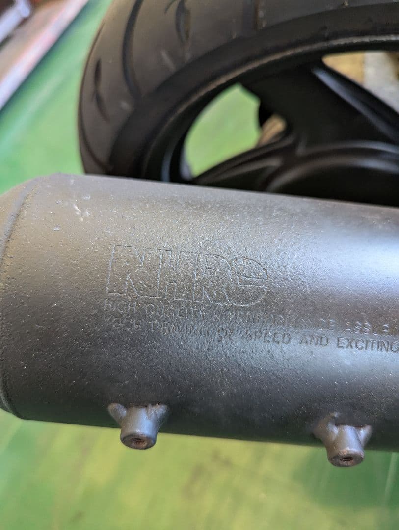 グランドアクシスエンジン　リモコンジョグスワッピングセット