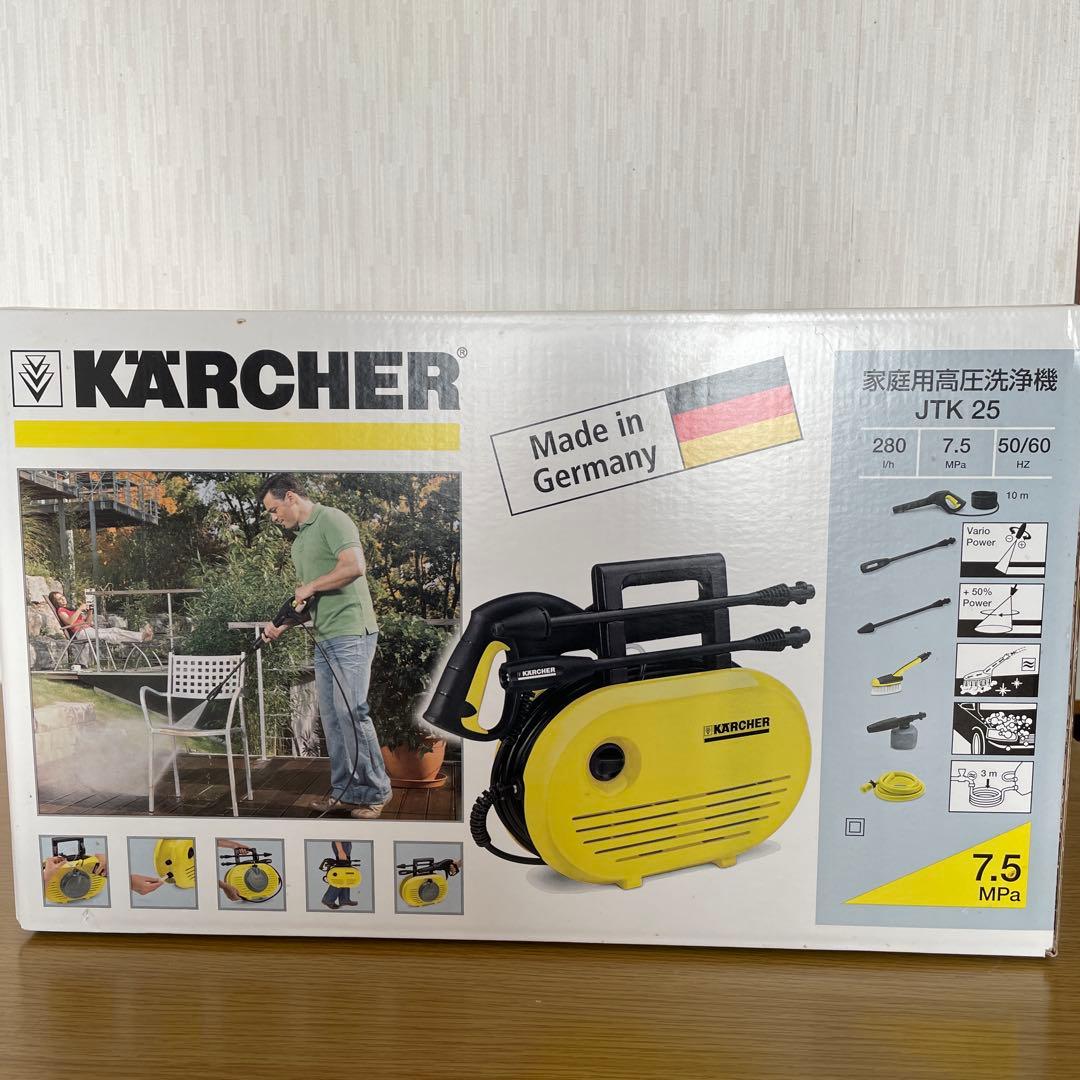 【新品】KARCHER 高圧洗浄機 JTK 25 ケルヒャー