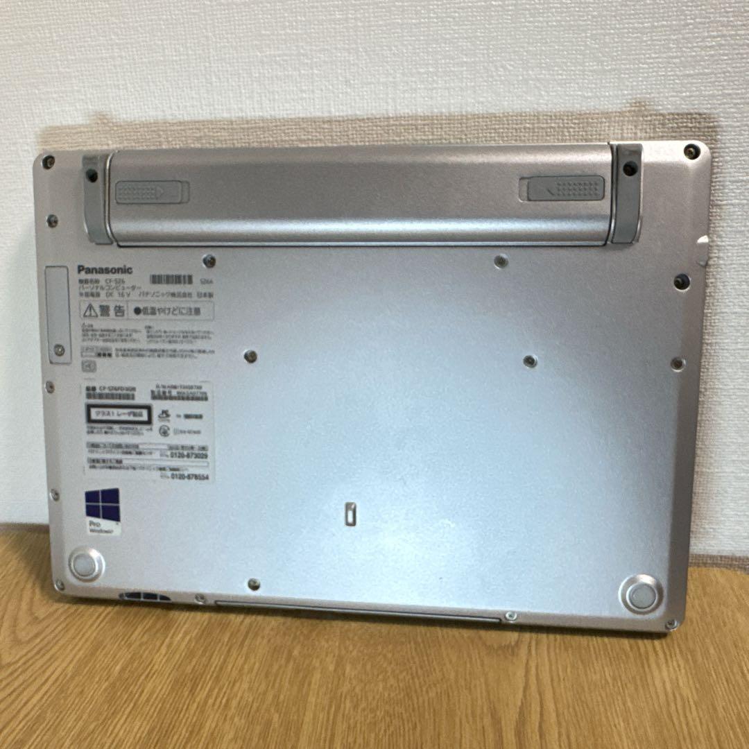 パナソニック CF-SZ6 第7世代メモリ 8GB SSD 256GB