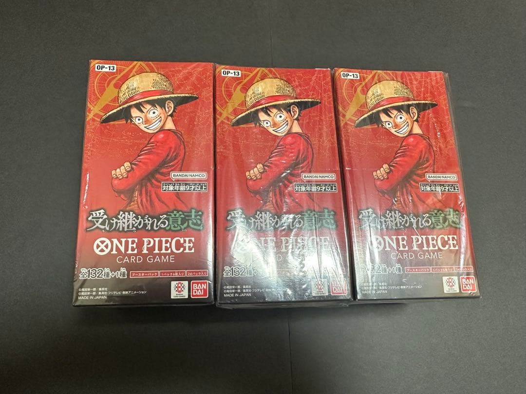ONE PIECE CARD GAME 受け継がれる意志 テープ付　3BOX