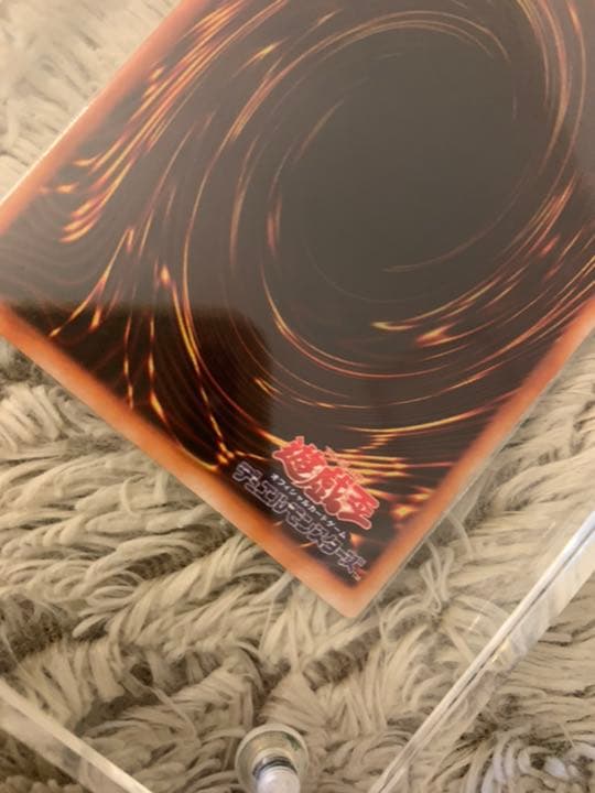 No.639 遊戯王 良品 初期 暗黒騎士ガイア ウルトラレア