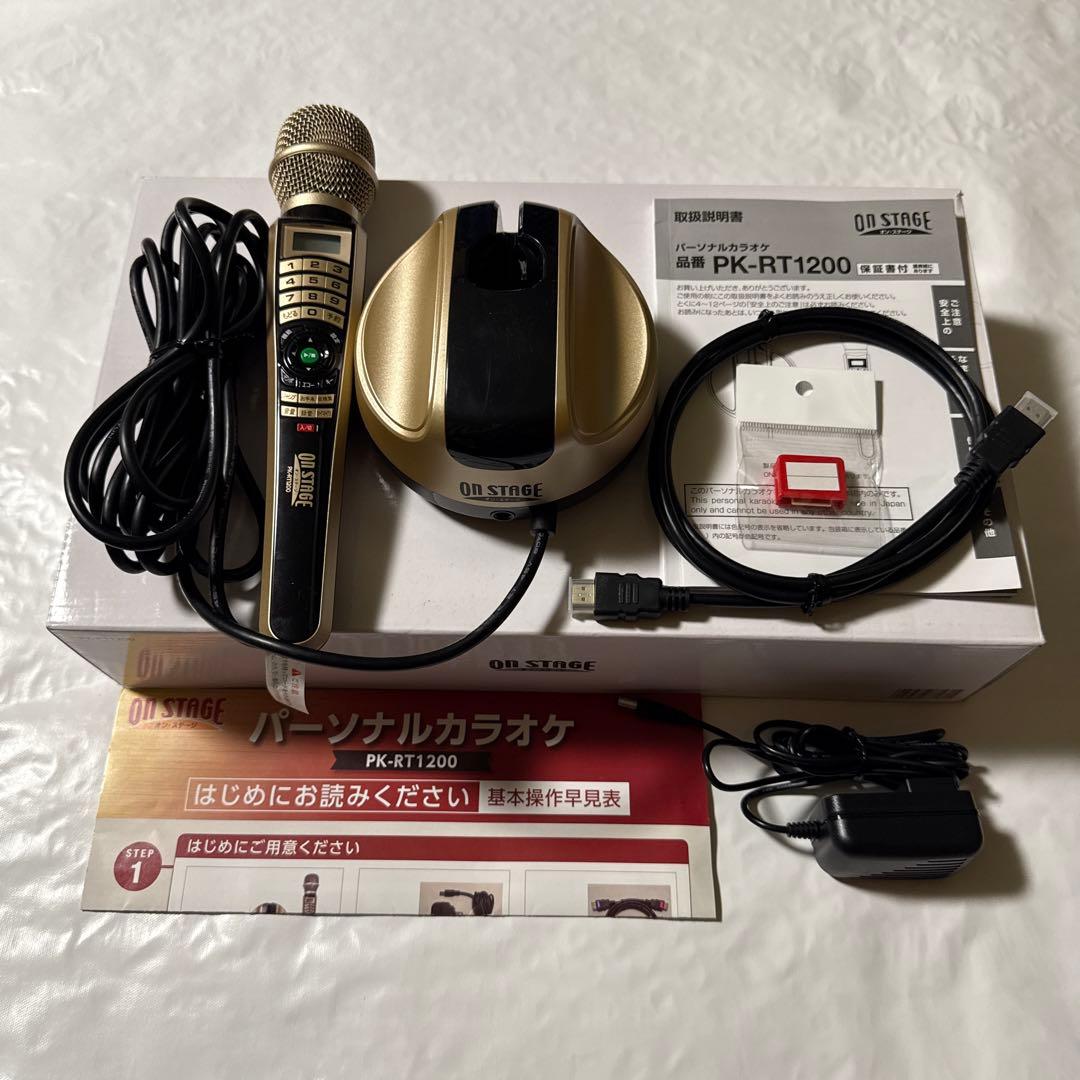 ON STAGE パーソナルカラオケ 【PK-RT1200】