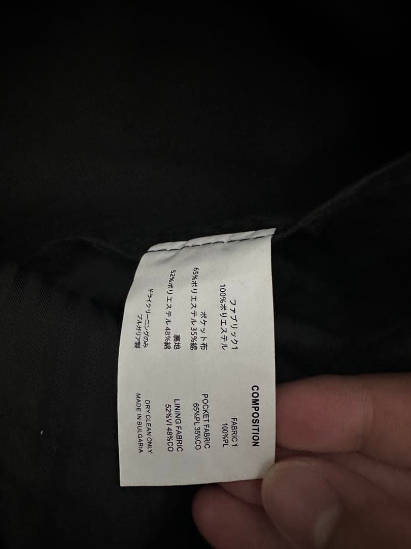 Kiko kostadinov スタッズワイドパンツ　46