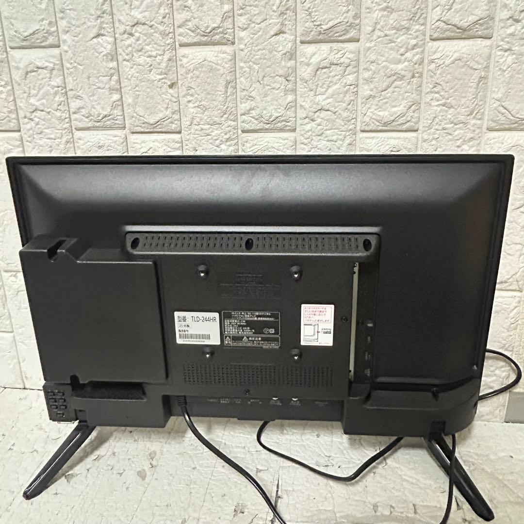 ほぼ未使用 2025年製 24型 液晶テレビ 500GB内蔵　TLD-244HR