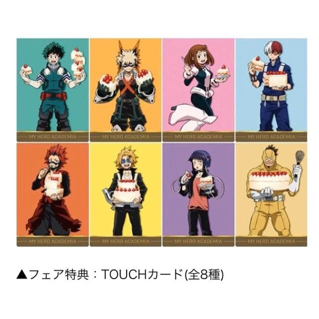 新品★僕のヒーローアカデミア★touchカード★ヒロアカ★6点セット