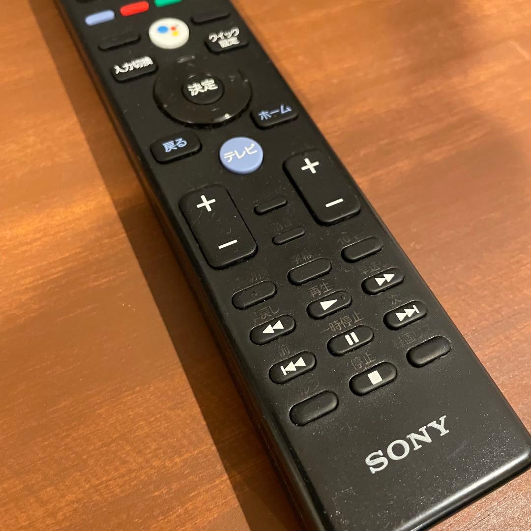 sony BRAVIA kj-55x9500g 55インチ ジャンク