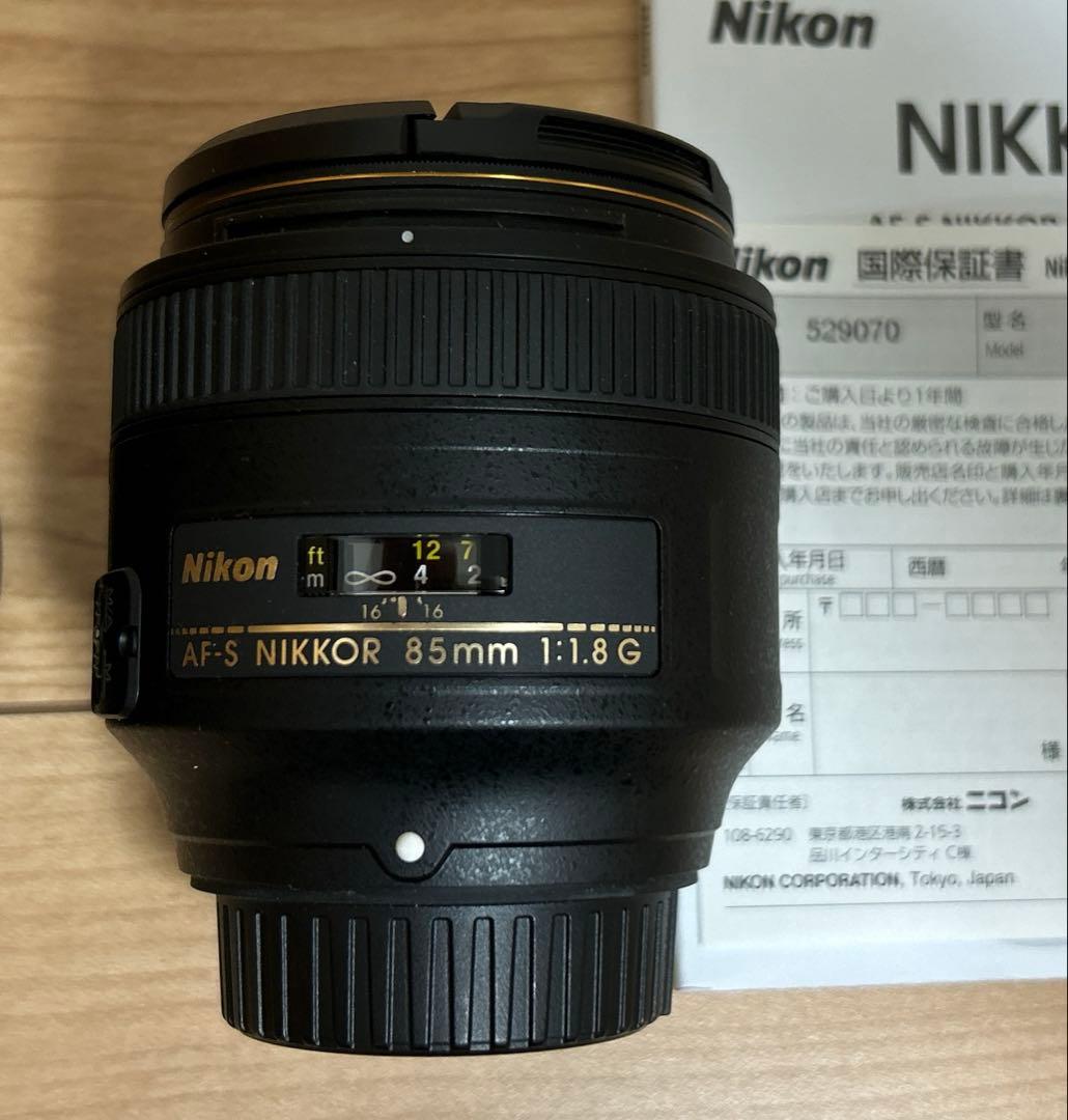 Nikon AF-S 85mm f1.8 G プロテクター付
