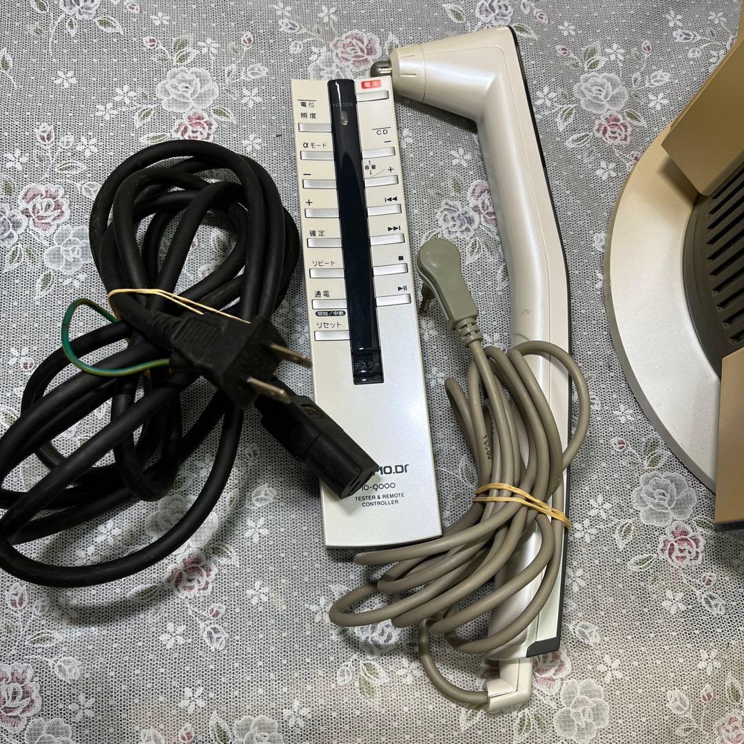 コスモドクター io9000