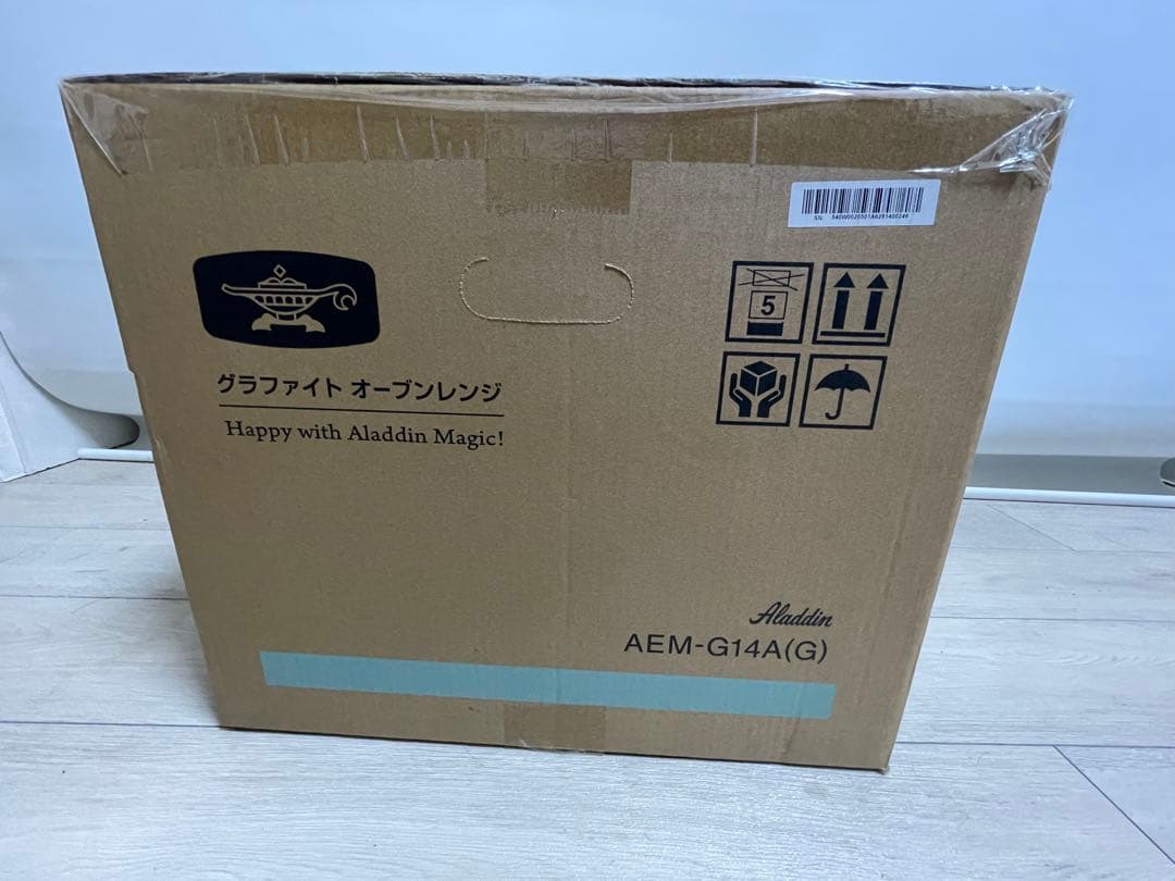 【新品】Aladdin グラファイトオーブンレンジ AEM-G14A(G) 緑