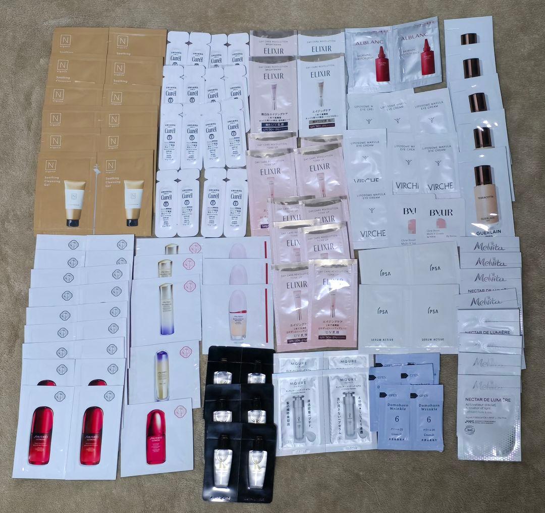 化粧品サンプルなど！まとめ売り330個セット！