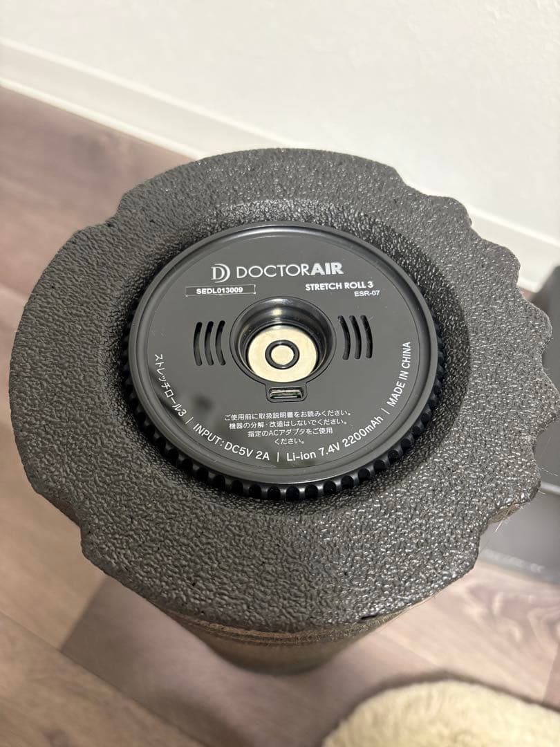 ドクターエア　ストレッチロール3