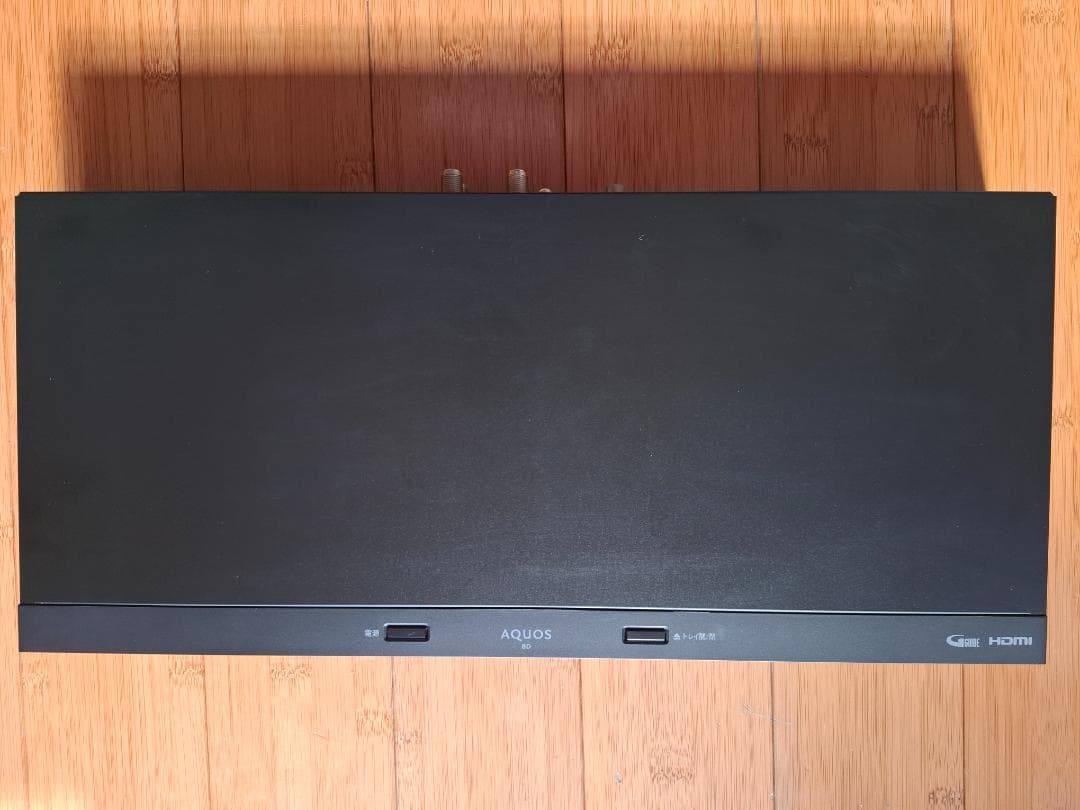 動作品/極美品/シャープ/AQUOS/2B-C10BW1/1TB/ブルーレイ