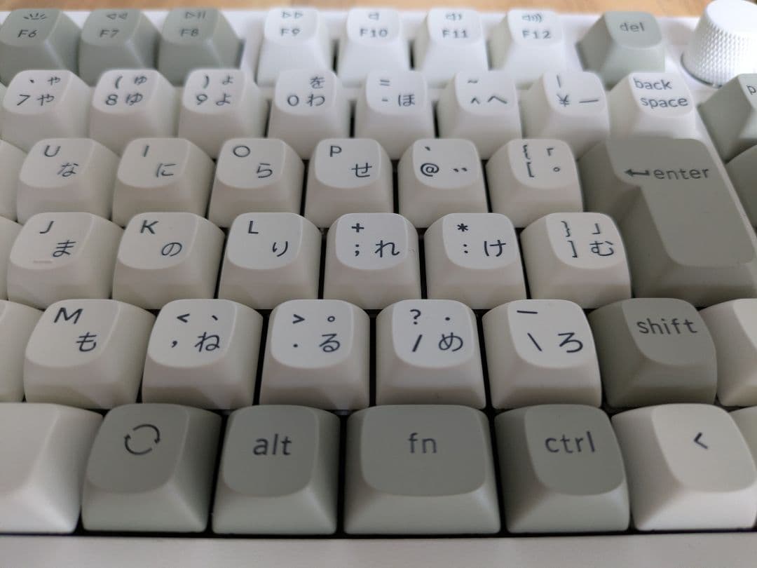 Keychron Q1 Max 日本語配列 バナナ軸 ワイヤレスキーボード 本体