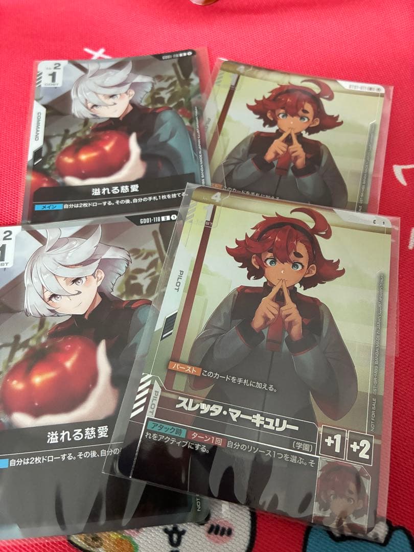 ニュータイプチャレンジ　スレッタ・マーキュリー　溢れる慈愛　二枚ずつ