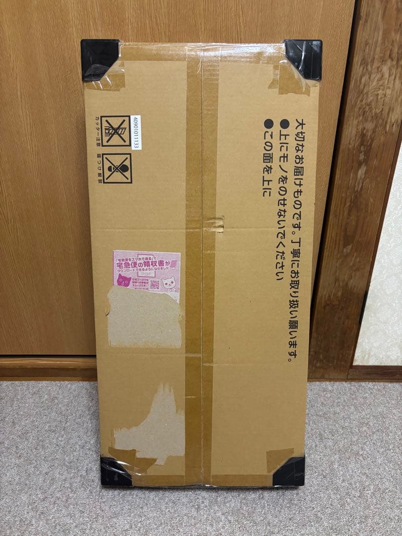 め*い様 ポケモンカードゲーム　Classic クラシック　未開封